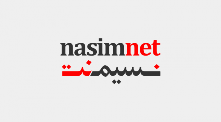 تعویض دامین - گروه طراحی نسیم نت